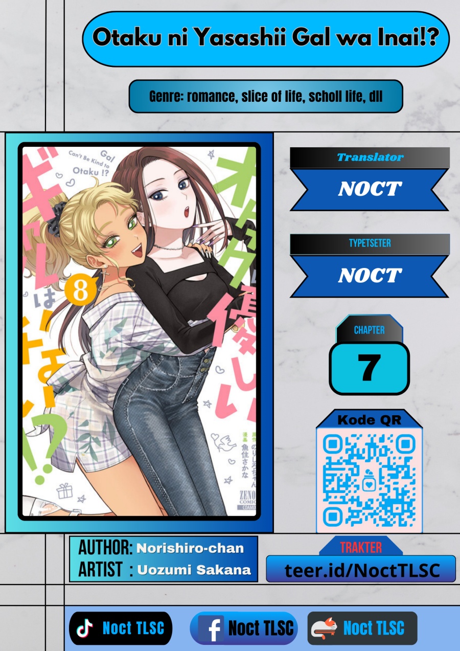 Otaku ni Yasashii Gal wa Inai!? Chapter 07 Gambar 1