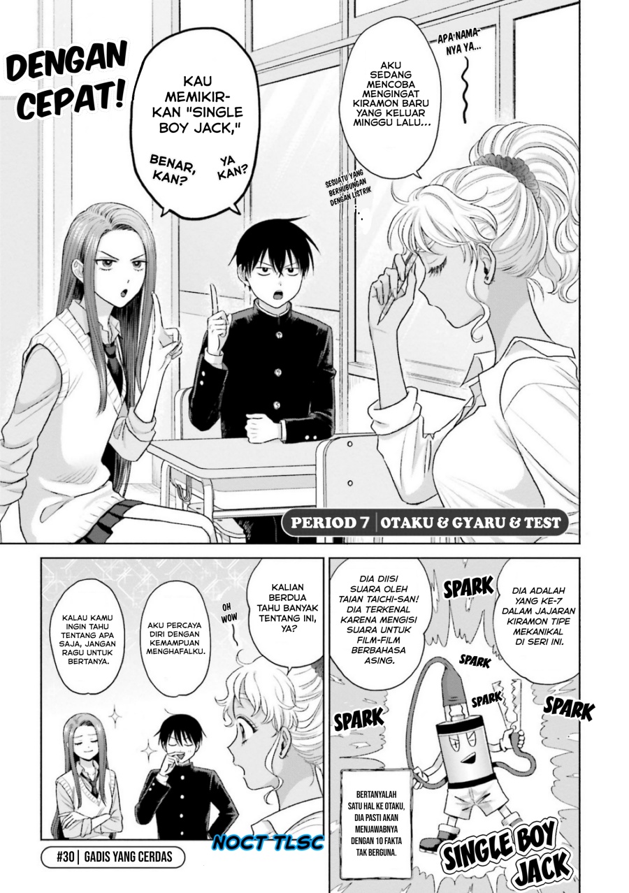 Otaku ni Yasashii Gal wa Inai!? Chapter 07 Gambar 2