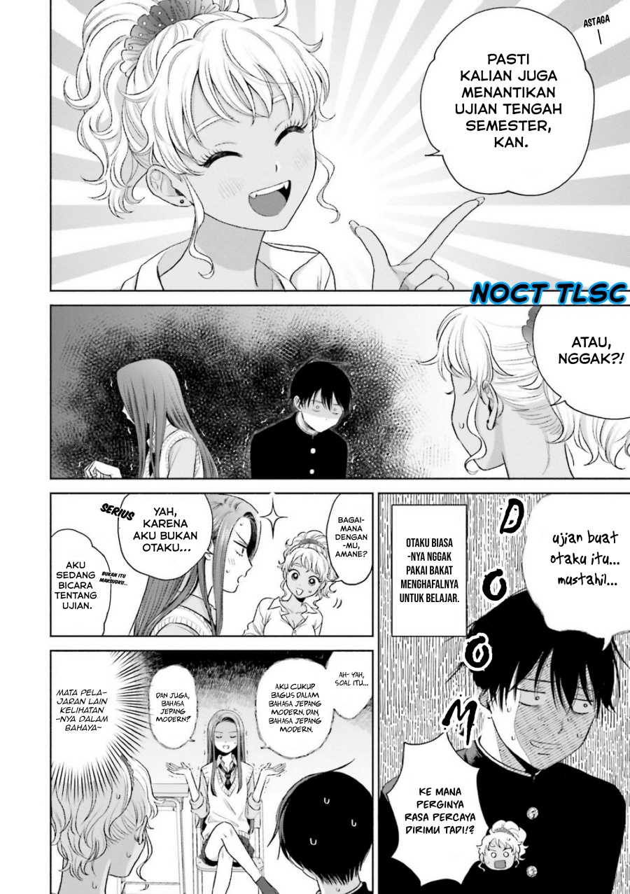 Otaku ni Yasashii Gal wa Inai!? Chapter 07 Gambar 3
