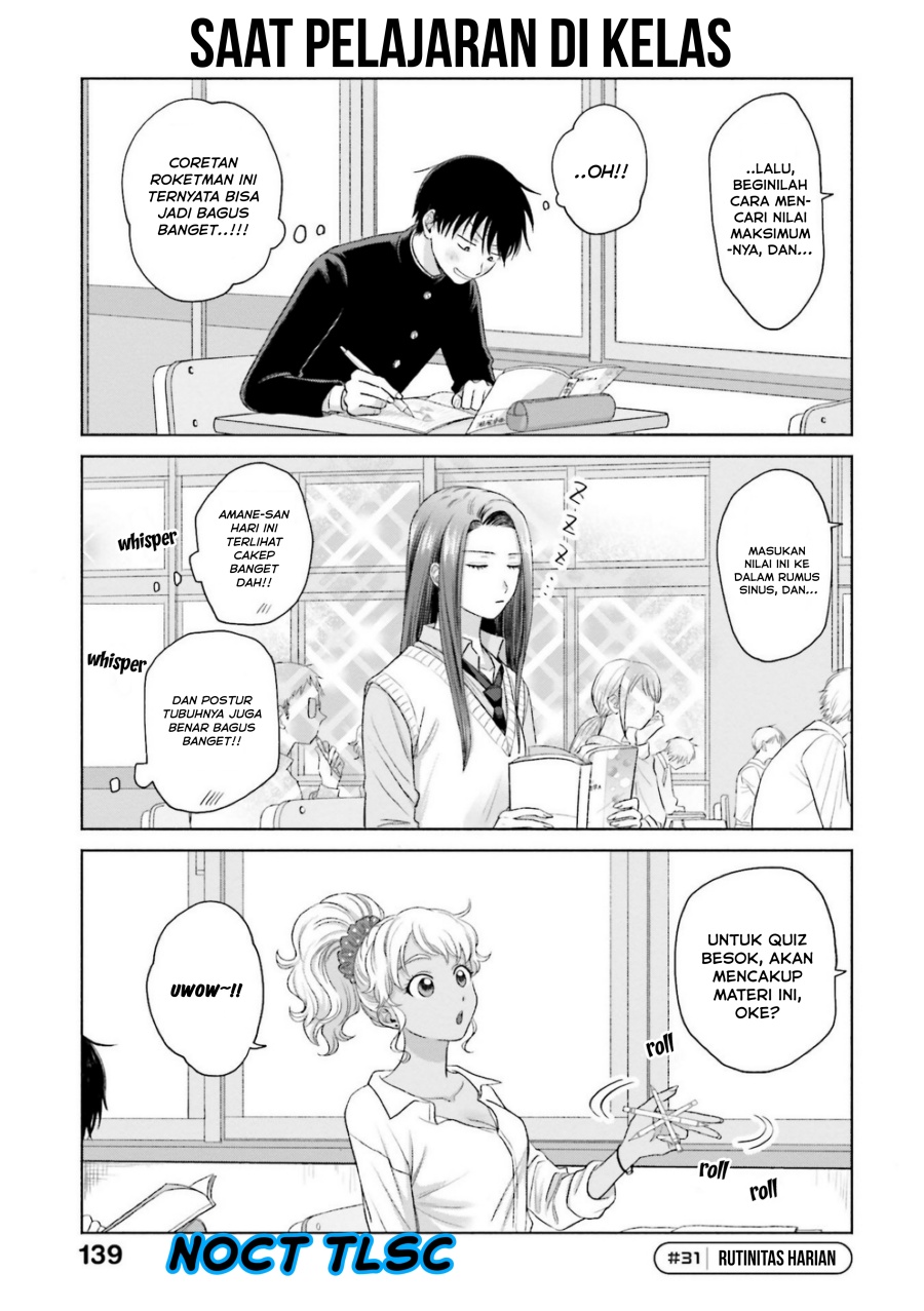 Otaku ni Yasashii Gal wa Inai!? Chapter 07 Gambar 6
