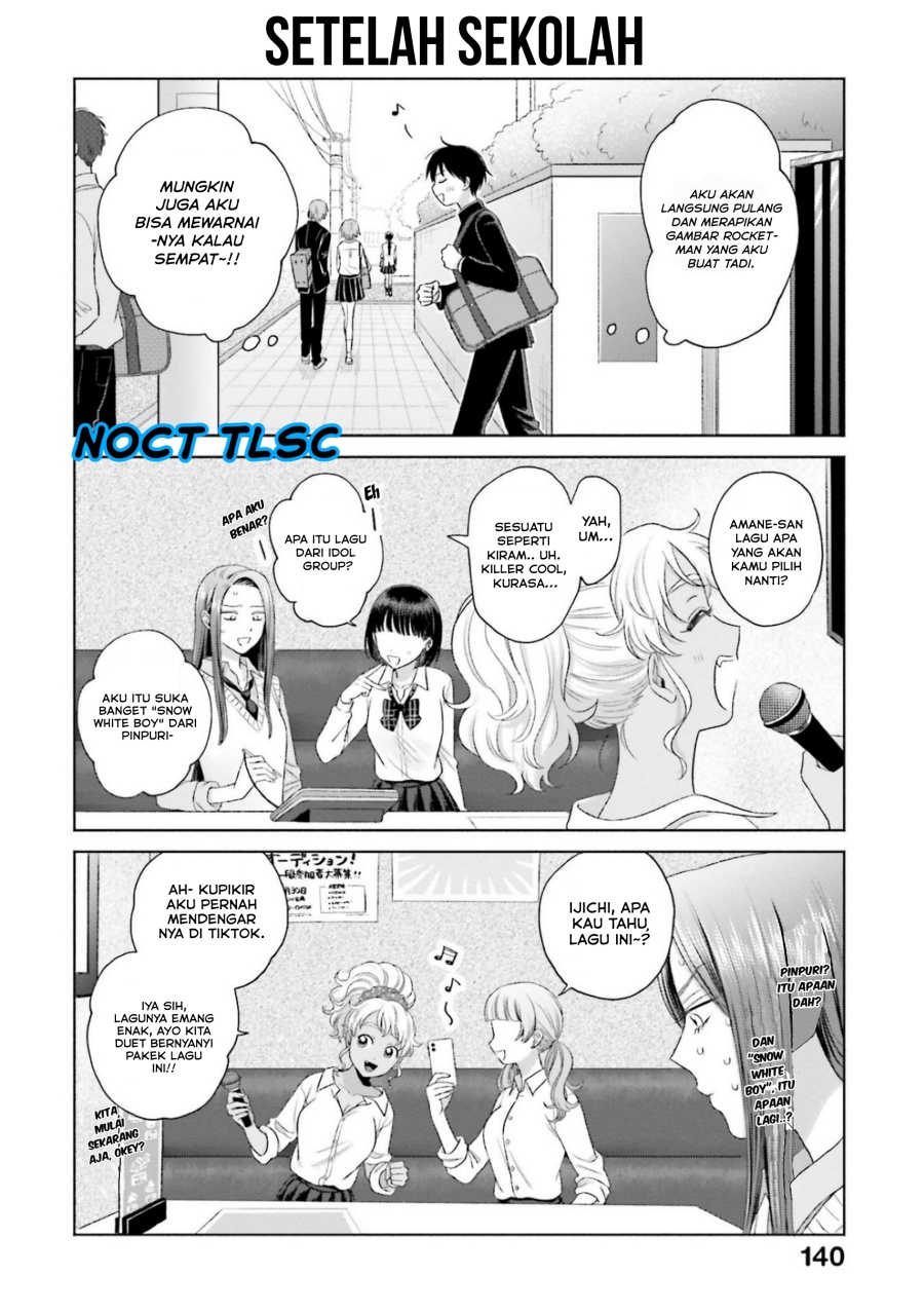 Otaku ni Yasashii Gal wa Inai!? Chapter 07 Gambar 7
