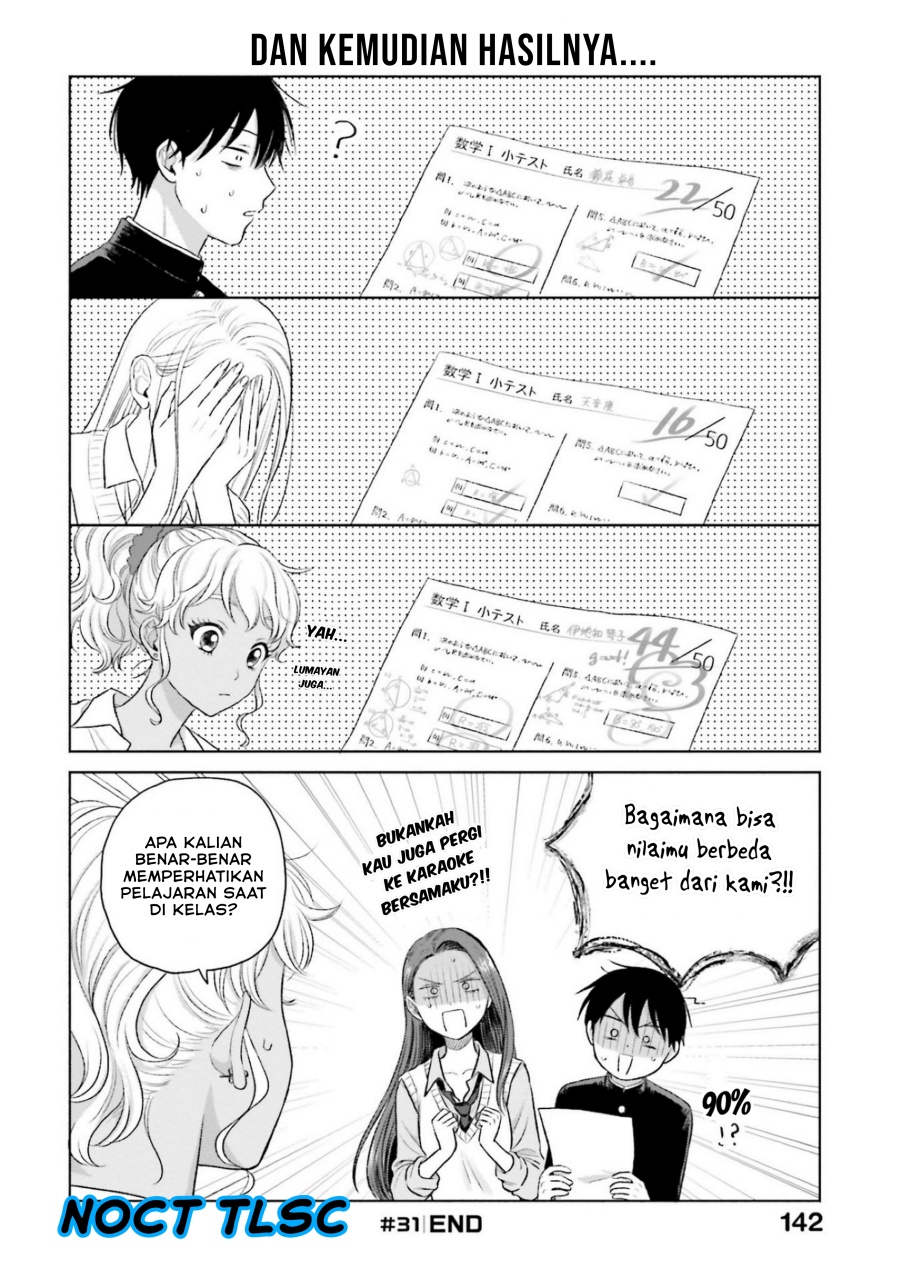Otaku ni Yasashii Gal wa Inai!? Chapter 07 Gambar 9