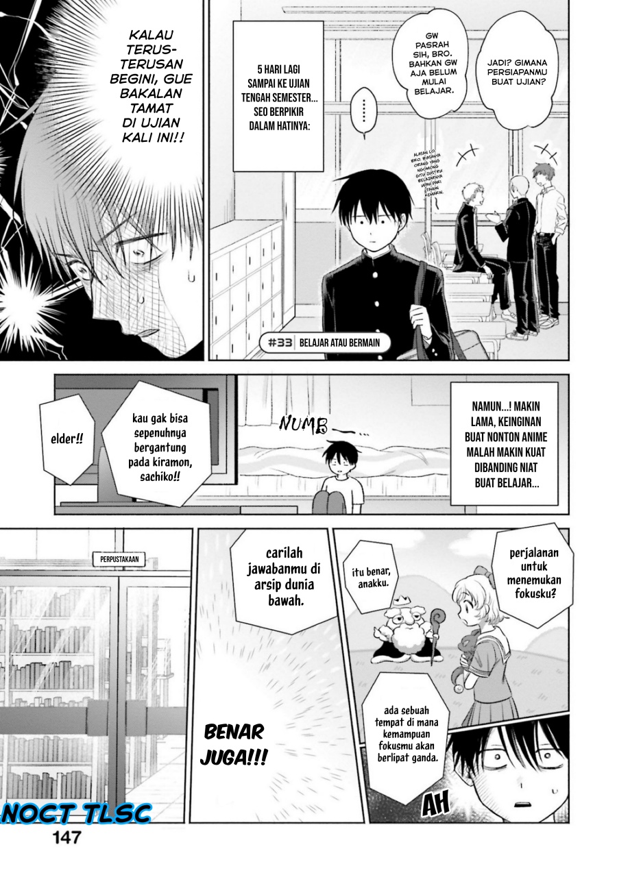 Otaku ni Yasashii Gal wa Inai!? Chapter 07 Gambar 14