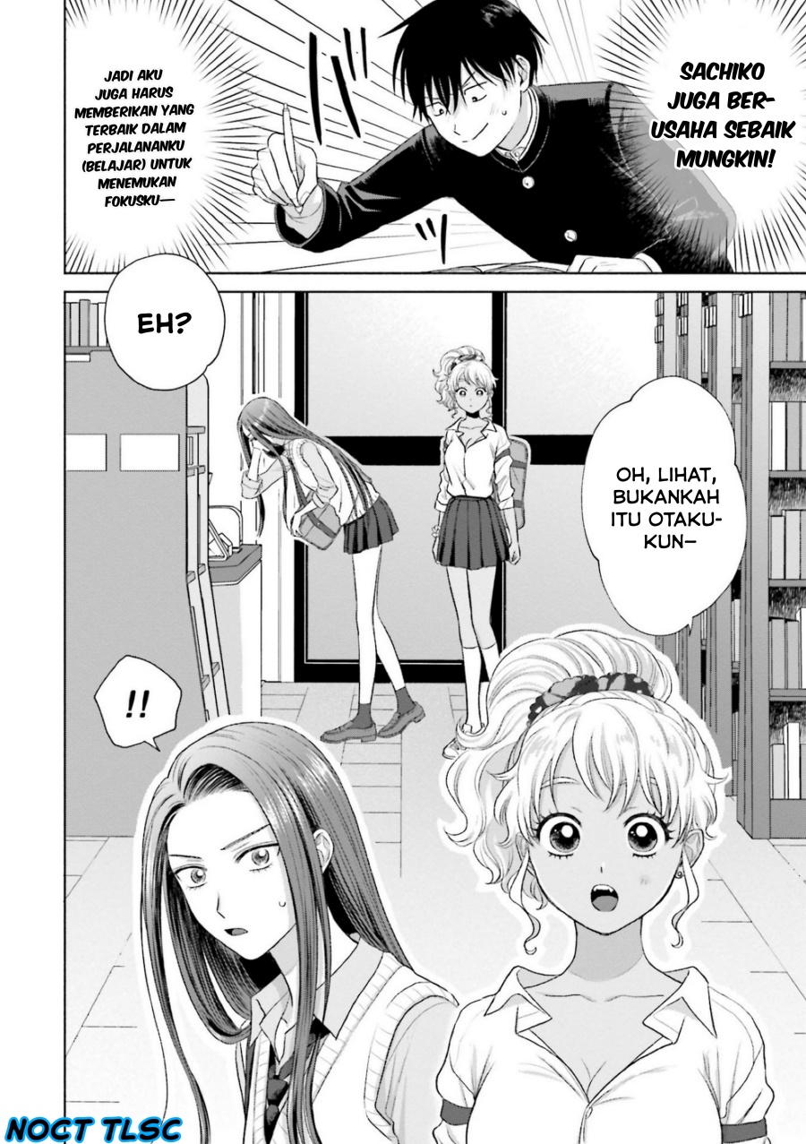 Otaku ni Yasashii Gal wa Inai!? Chapter 07 Gambar 15
