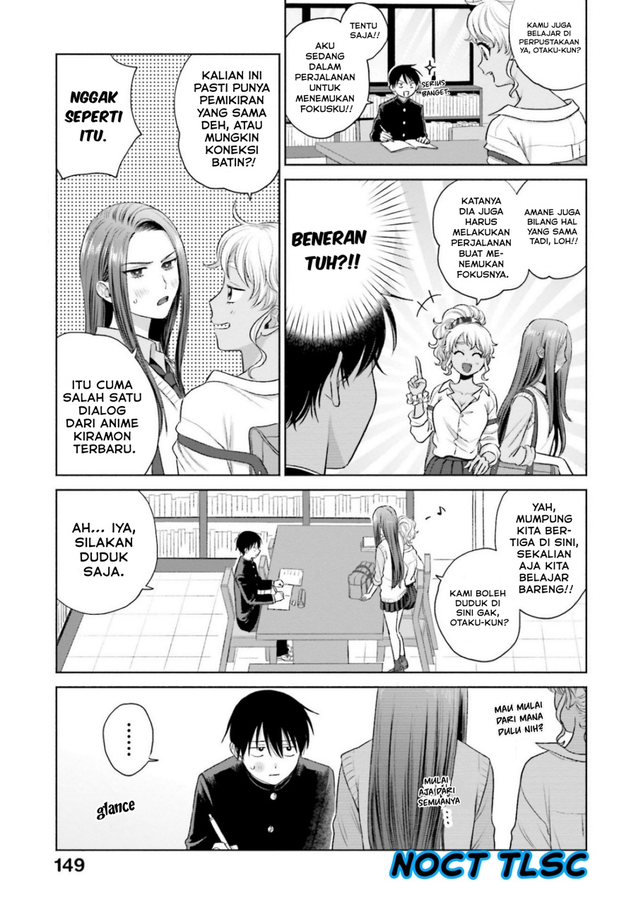 Otaku ni Yasashii Gal wa Inai!? Chapter 07 Gambar 16