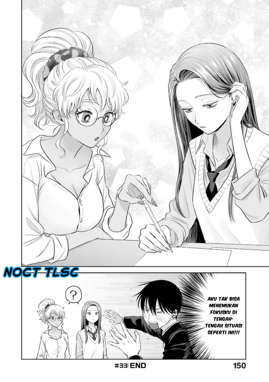 Otaku ni Yasashii Gal wa Inai!? Chapter 07 Gambar 17