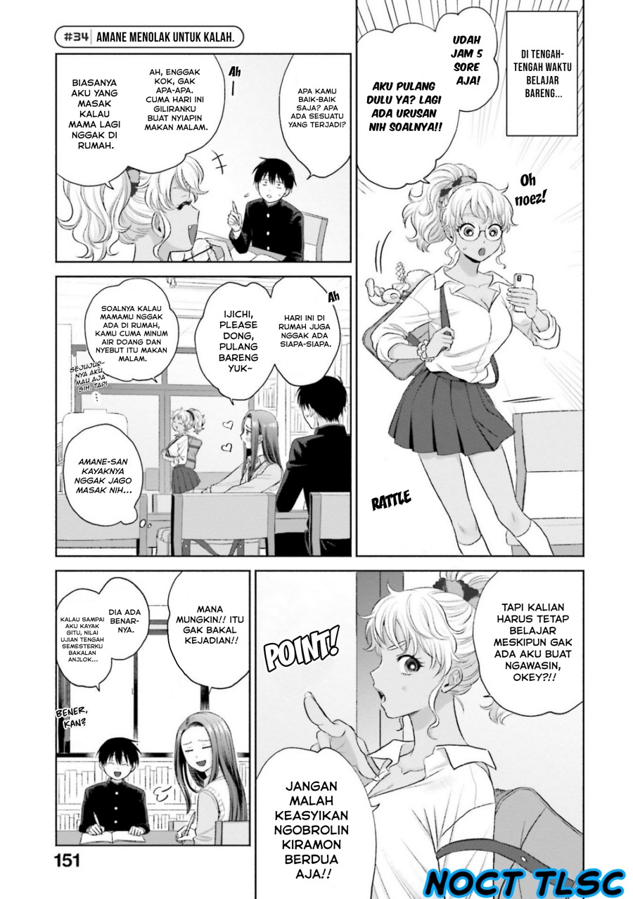 Otaku ni Yasashii Gal wa Inai!? Chapter 07 Gambar 18