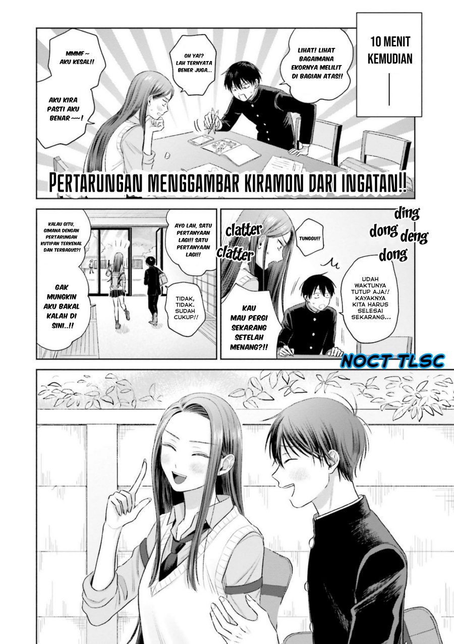 Otaku ni Yasashii Gal wa Inai!? Chapter 07 Gambar 19