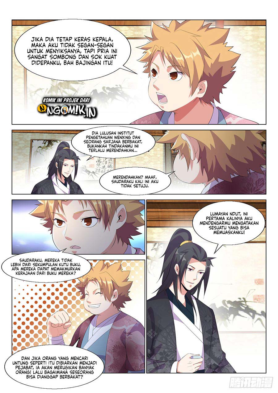 Otherworldly Evil Monarch Chapter 14 Gambar 7