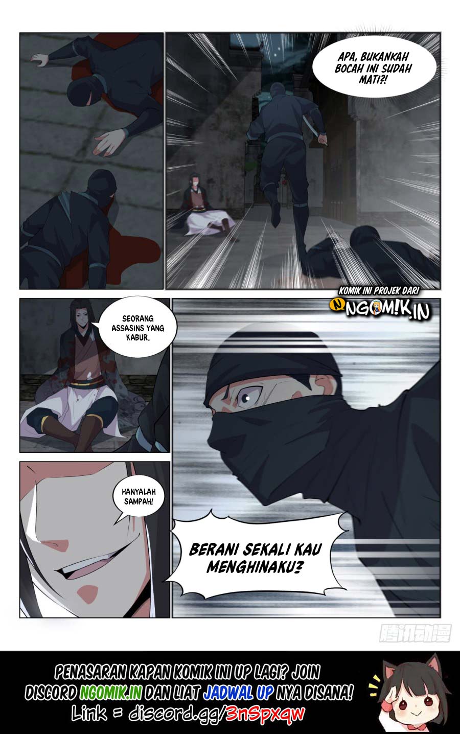 Otherworldly Evil Monarch Chapter 18 Gambar 2