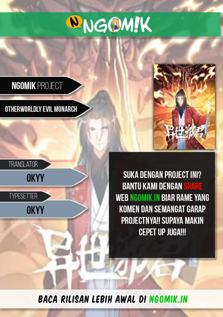 Otherworldly Evil Monarch Chapter 29 Gambar 1