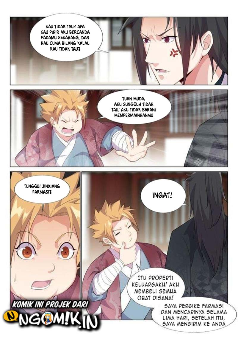 Otherworldly Evil Monarch Chapter 29 Gambar 3