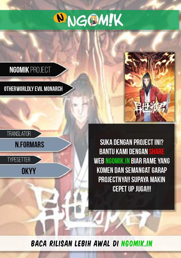 Otherworldly Evil Monarch Chapter 33 Gambar 1