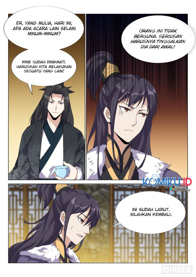 Otherworldly Evil Monarch Chapter 55 Gambar 1