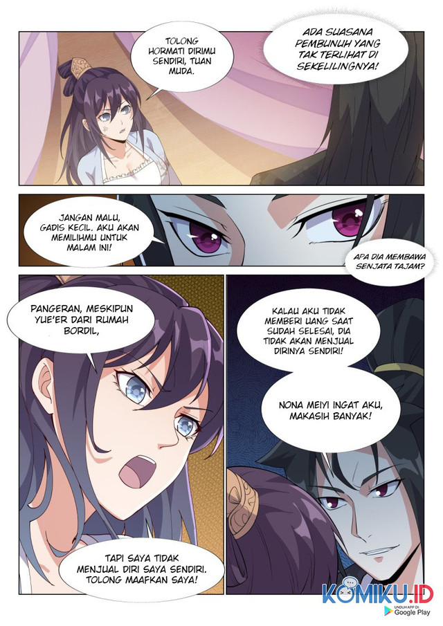 Otherworldly Evil Monarch Chapter 55 Gambar 3