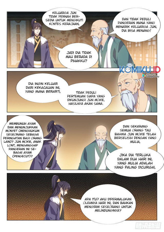 Otherworldly Evil Monarch Chapter 56 Gambar 4