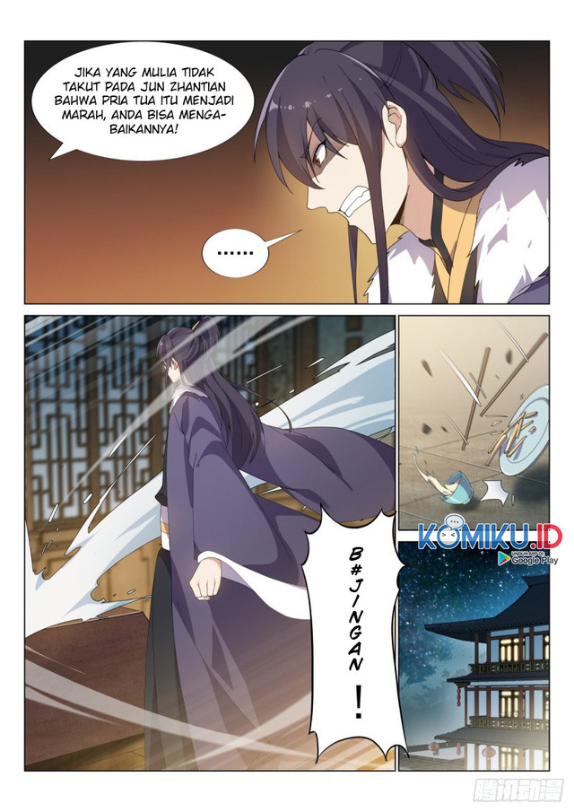 Otherworldly Evil Monarch Chapter 56 Gambar 5