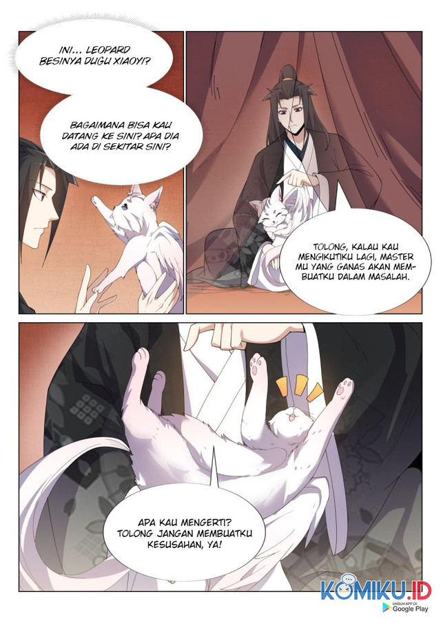 Otherworldly Evil Monarch Chapter 56 Gambar 11