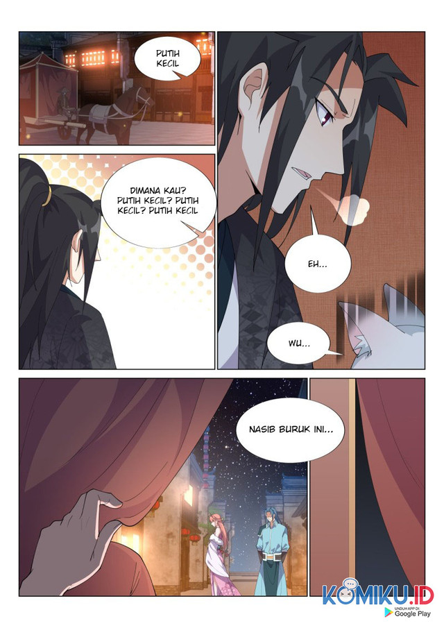 Otherworldly Evil Monarch Chapter 56 Gambar 12