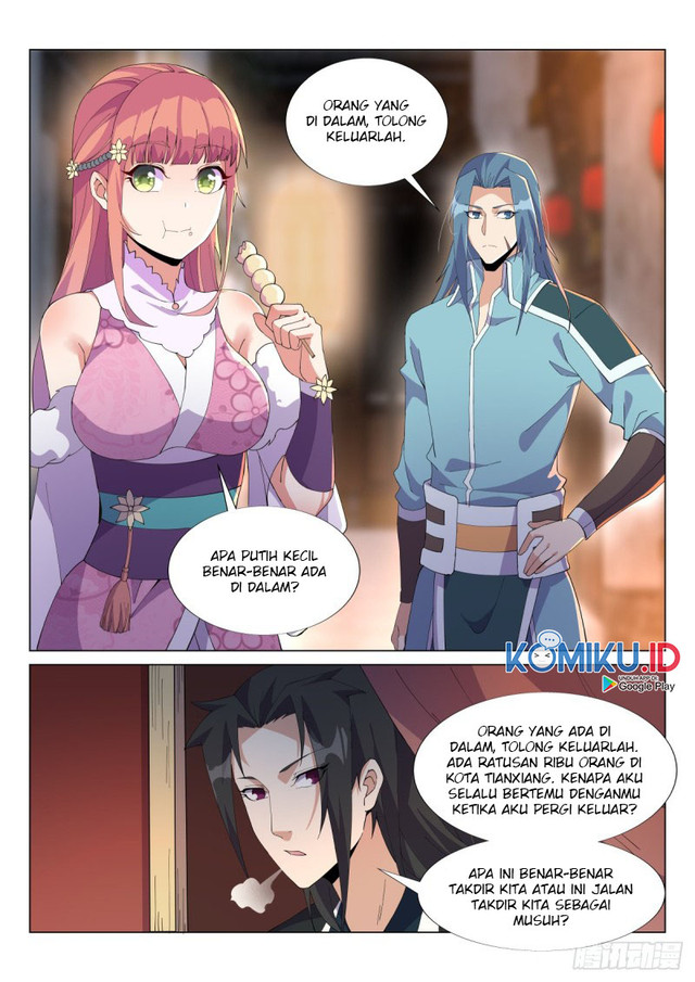 Otherworldly Evil Monarch Chapter 57 Gambar 1