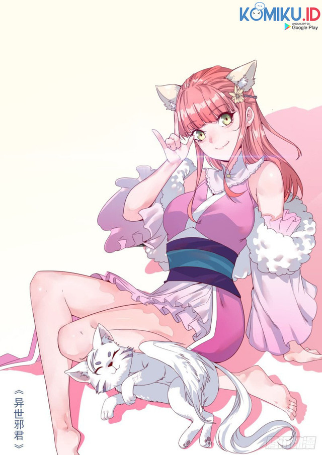 Otherworldly Evil Monarch Chapter 58 Gambar 1