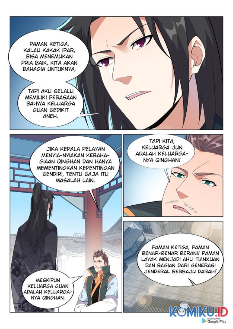 Otherworldly Evil Monarch Chapter 70 Gambar 2