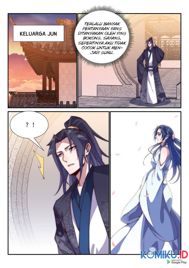 Otherworldly Evil Monarch Chapter 97 Gambar 1