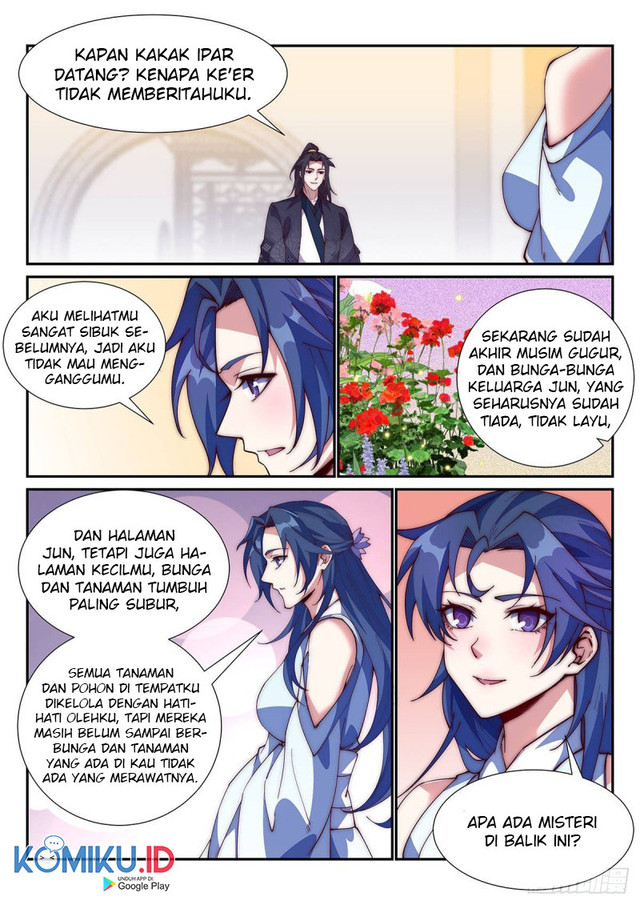 Otherworldly Evil Monarch Chapter 97 Gambar 2