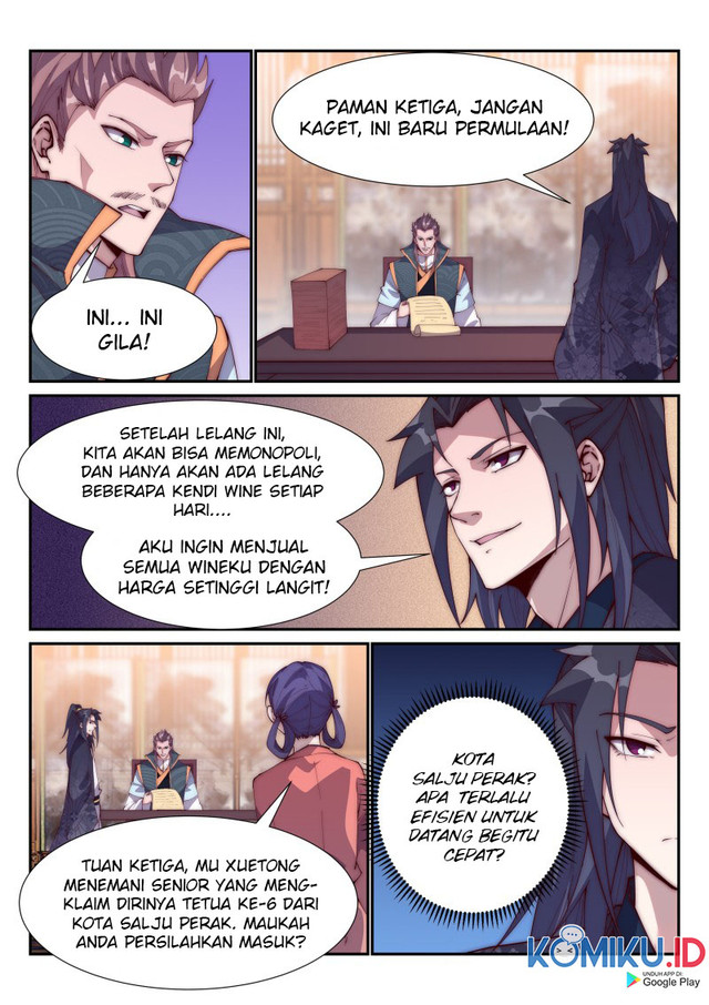 Otherworldly Evil Monarch Chapter 98 Gambar 5