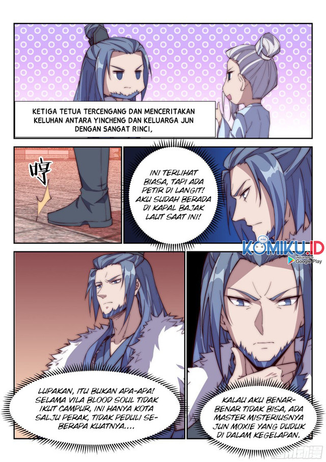 Otherworldly Evil Monarch Chapter 100 Gambar 11