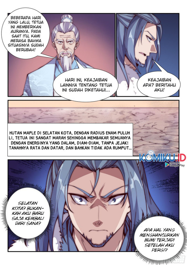 Otherworldly Evil Monarch Chapter 101 Gambar 1