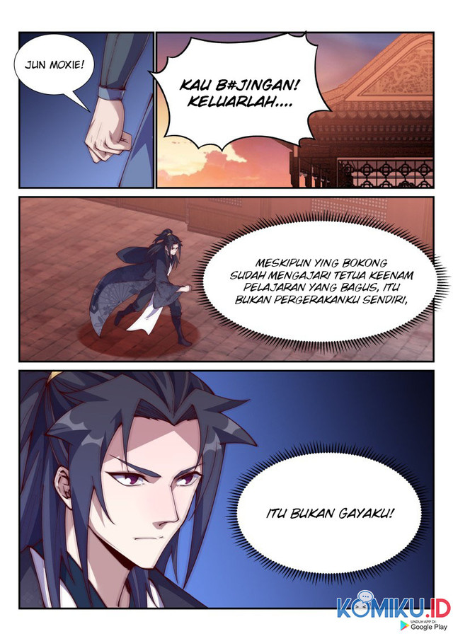 Otherworldly Evil Monarch Chapter 101 Gambar 4