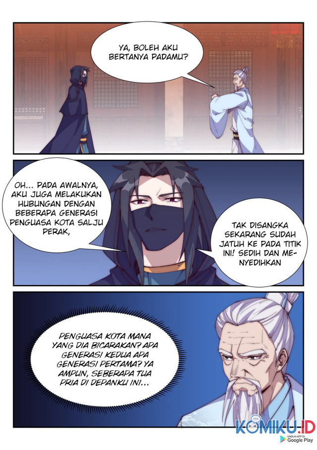 Otherworldly Evil Monarch Chapter 101 Gambar 9