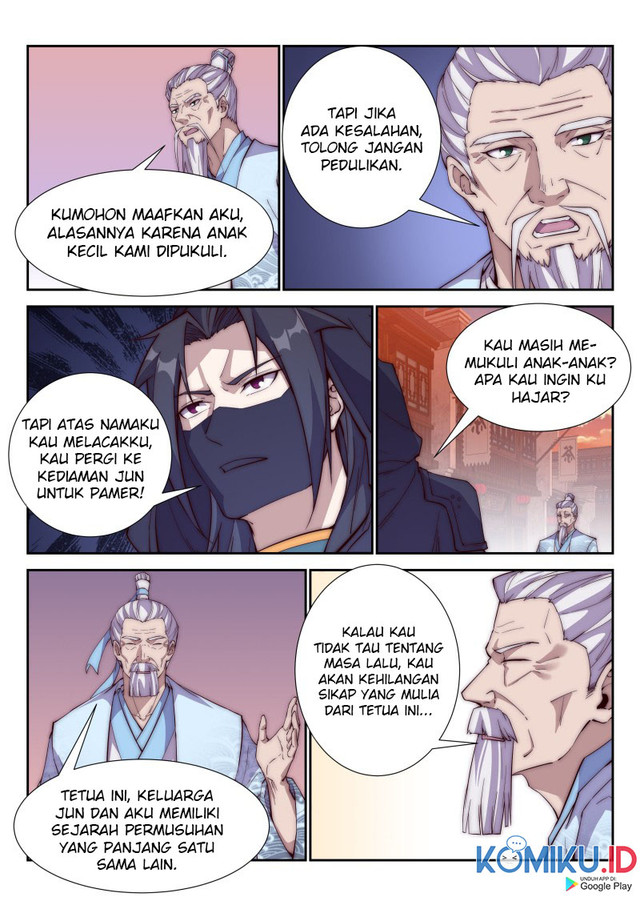 Otherworldly Evil Monarch Chapter 101 Gambar 11