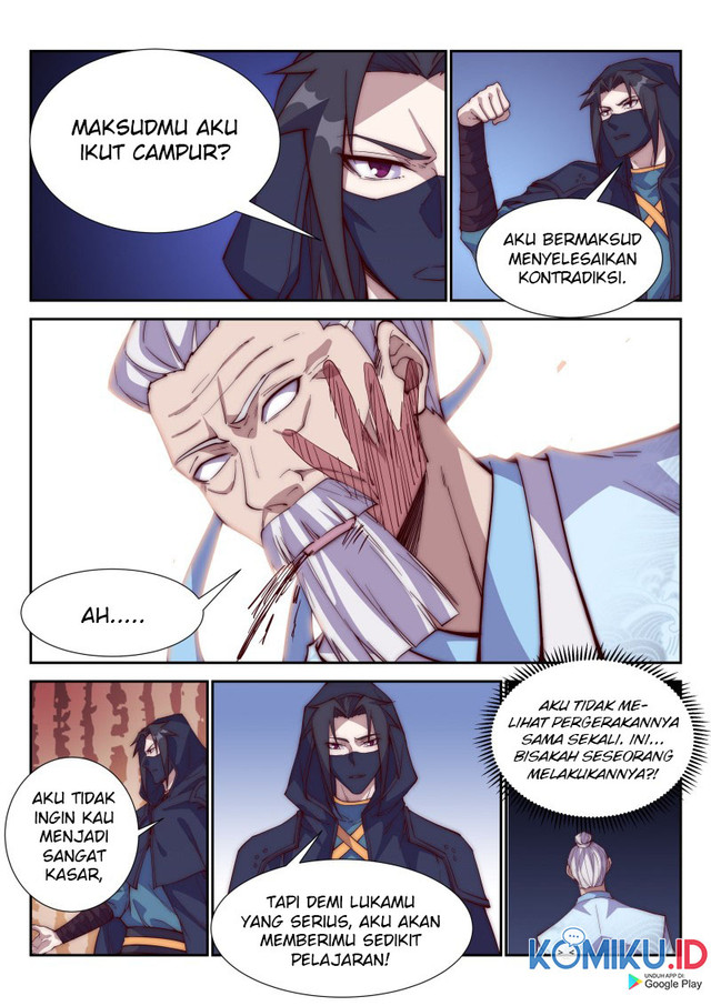 Otherworldly Evil Monarch Chapter 101 Gambar 12