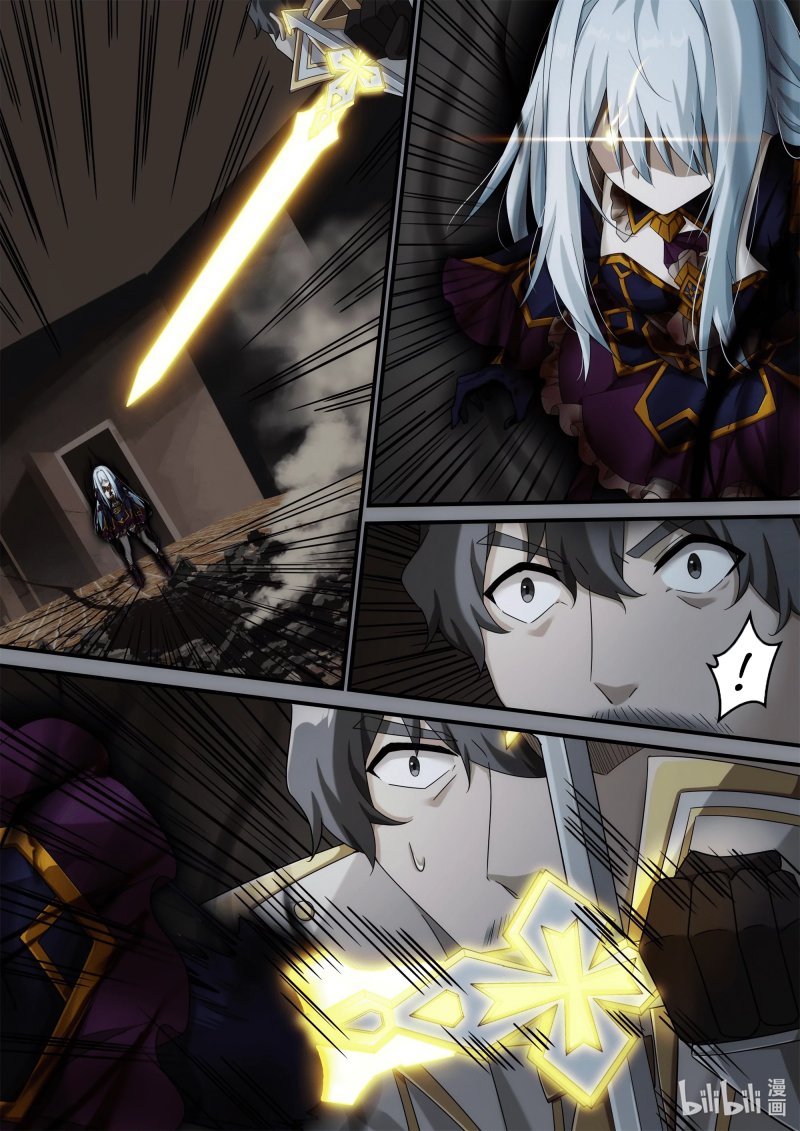 Otherworldly Record of the Magic Stones – Aixia’s Salvation Chapter 08 Gambar 11