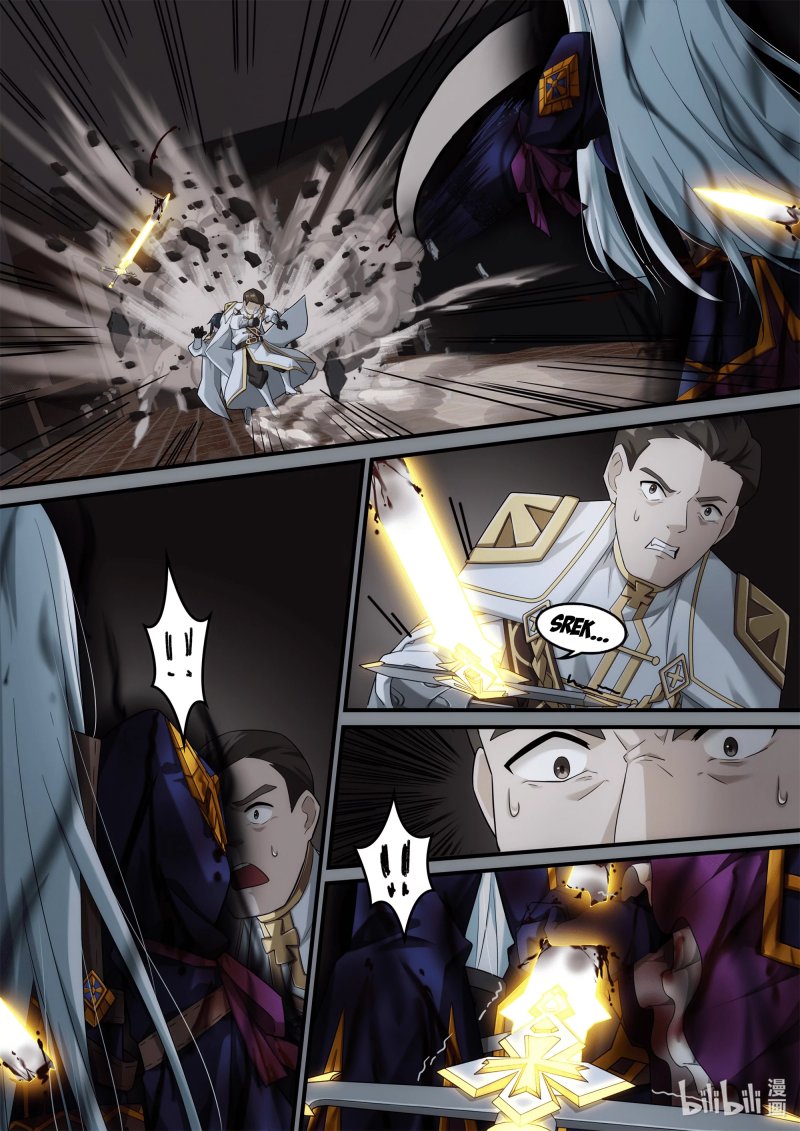 Otherworldly Record of the Magic Stones – Aixia’s Salvation Chapter 08 Gambar 15
