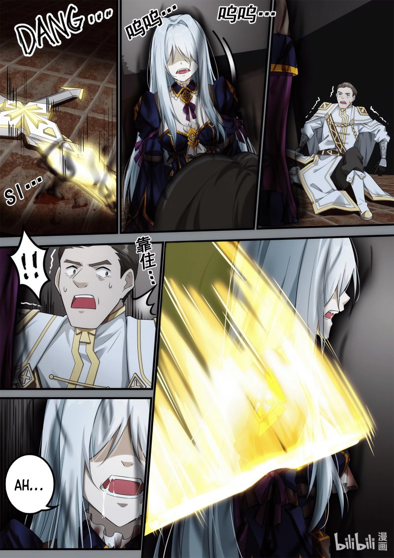Otherworldly Record of the Magic Stones – Aixia’s Salvation Chapter 08 Gambar 17