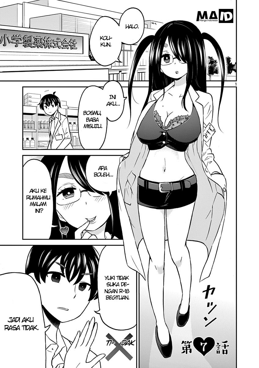 Otoko no Ko Tsuma Chapter 07 Gambar 3