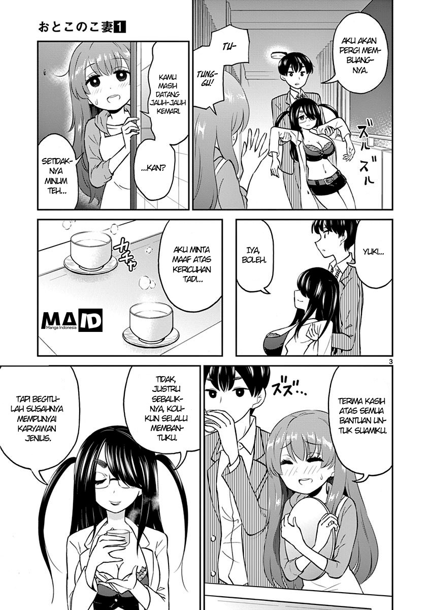 Otoko no Ko Tsuma Chapter 07 Gambar 5