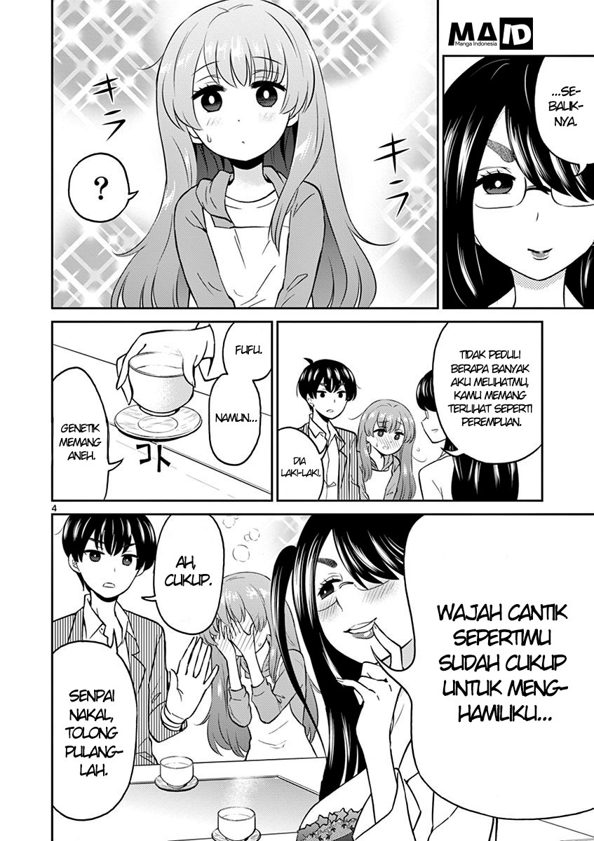 Otoko no Ko Tsuma Chapter 07 Gambar 6