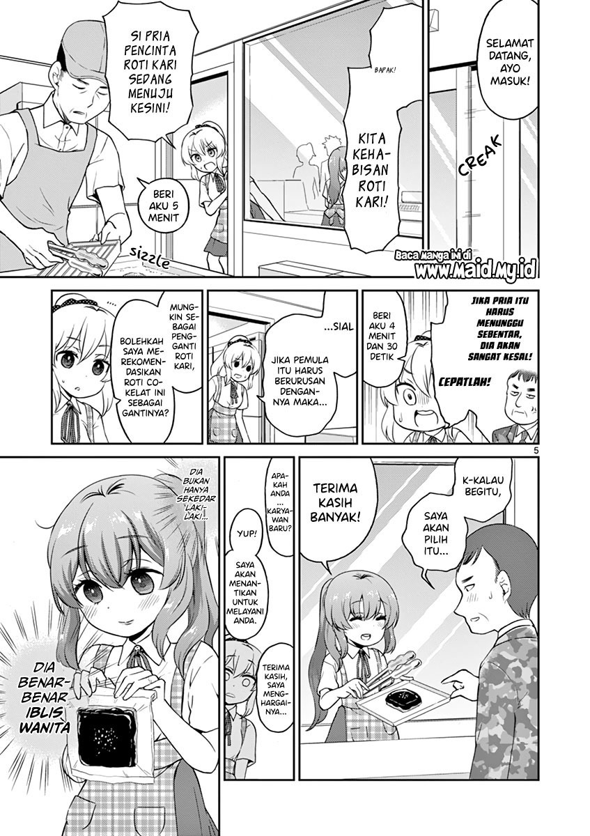 Otoko no Ko Tsuma Chapter 23 Gambar 7