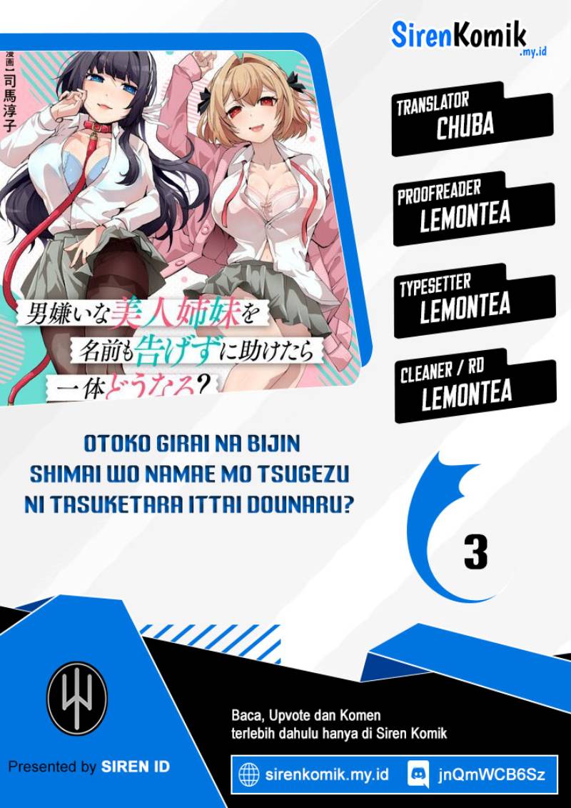 Otoko Girai na Bijin Shimai wo Namae mo Tsugezu ni Tasuketara Ittai Dounaru? Chapter 03 Gambar 1
