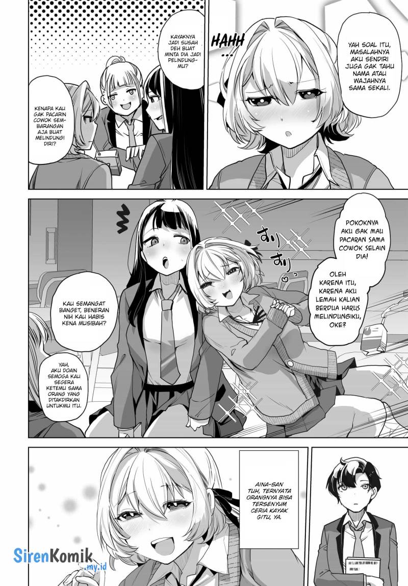 Otoko Girai na Bijin Shimai wo Namae mo Tsugezu ni Tasuketara Ittai Dounaru? Chapter 03 Gambar 7
