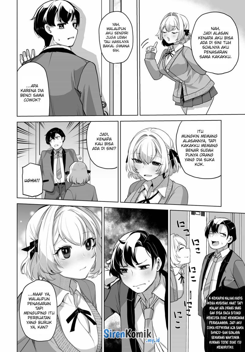 Otoko Girai na Bijin Shimai wo Namae mo Tsugezu ni Tasuketara Ittai Dounaru? Chapter 03 Gambar 17
