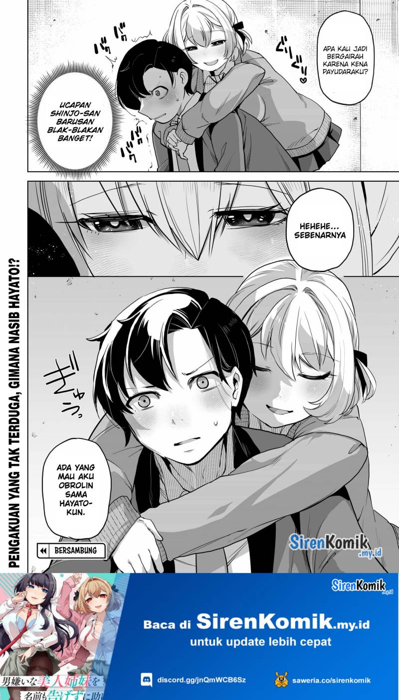 Otoko Girai na Bijin Shimai wo Namae mo Tsugezu ni Tasuketara Ittai Dounaru? Chapter 03 Gambar 23