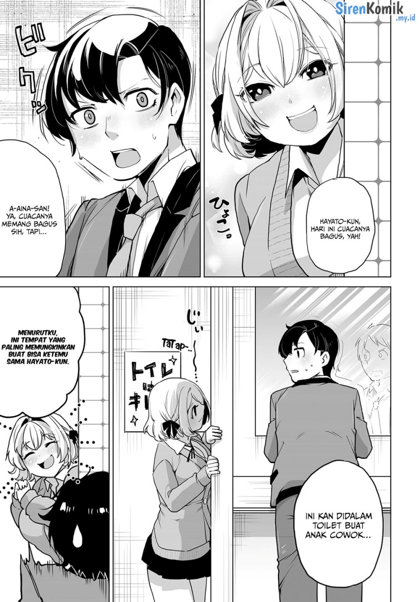 Otoko Girai na Bijin Shimai wo Namae mo Tsugezu ni Tasuketara Ittai Dounaru? Chapter 05 Gambar 6