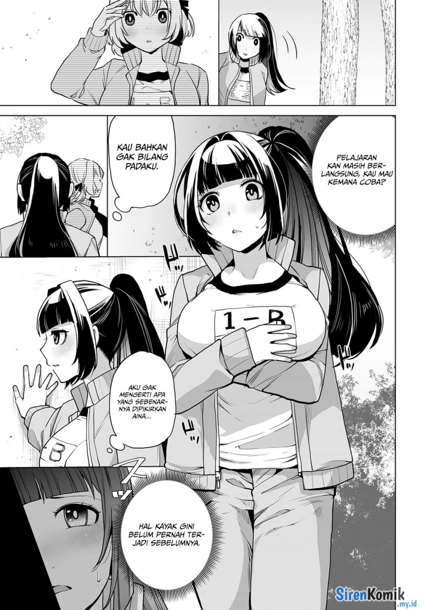 Otoko Girai na Bijin Shimai wo Namae mo Tsugezu ni Tasuketara Ittai Dounaru? Chapter 05 Gambar 12