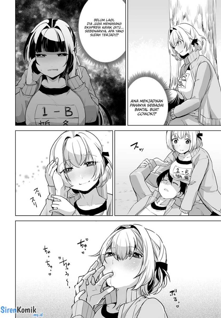 Otoko Girai na Bijin Shimai wo Namae mo Tsugezu ni Tasuketara Ittai Dounaru? Chapter 05 Gambar 14