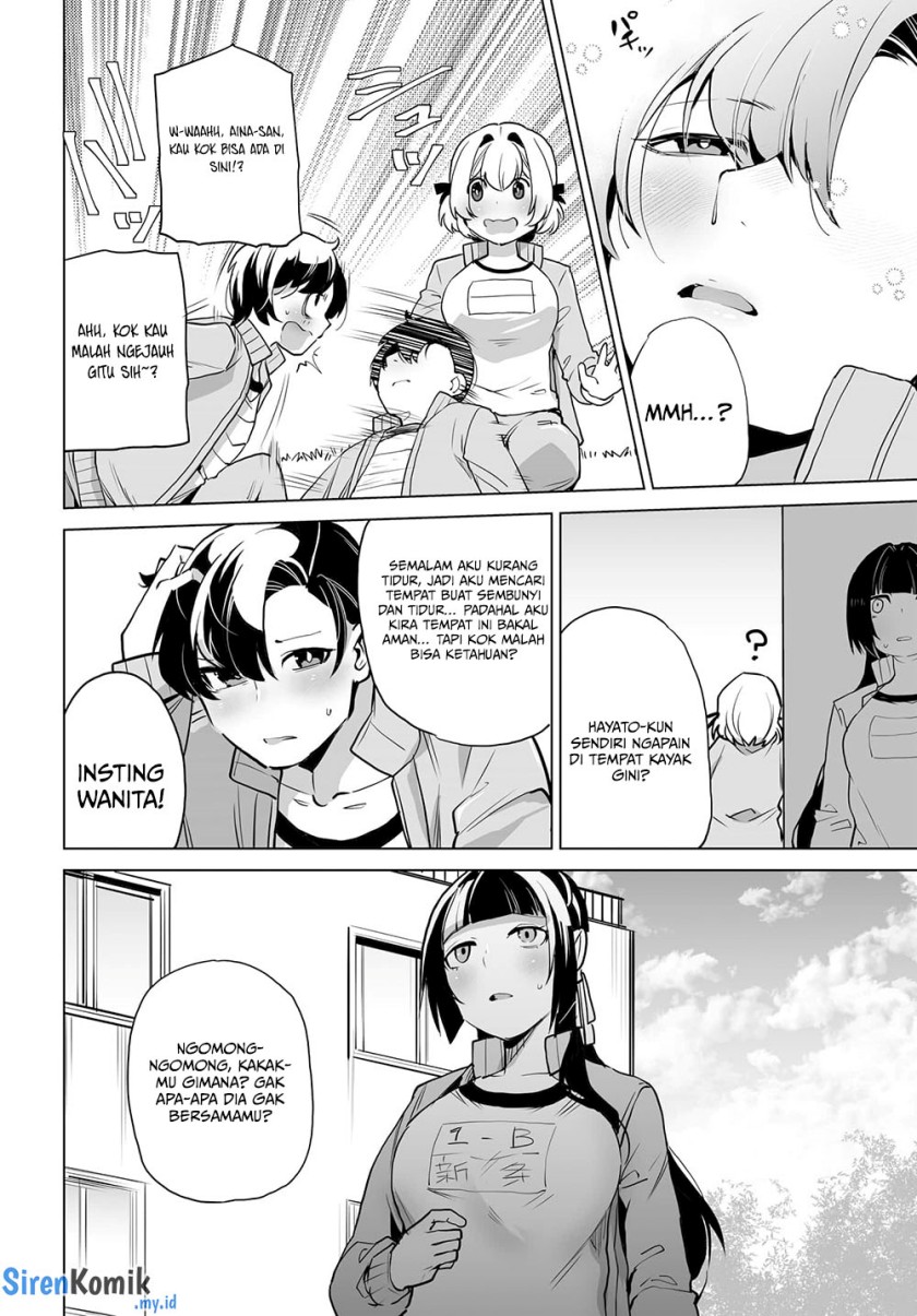 Otoko Girai na Bijin Shimai wo Namae mo Tsugezu ni Tasuketara Ittai Dounaru? Chapter 05 Gambar 16